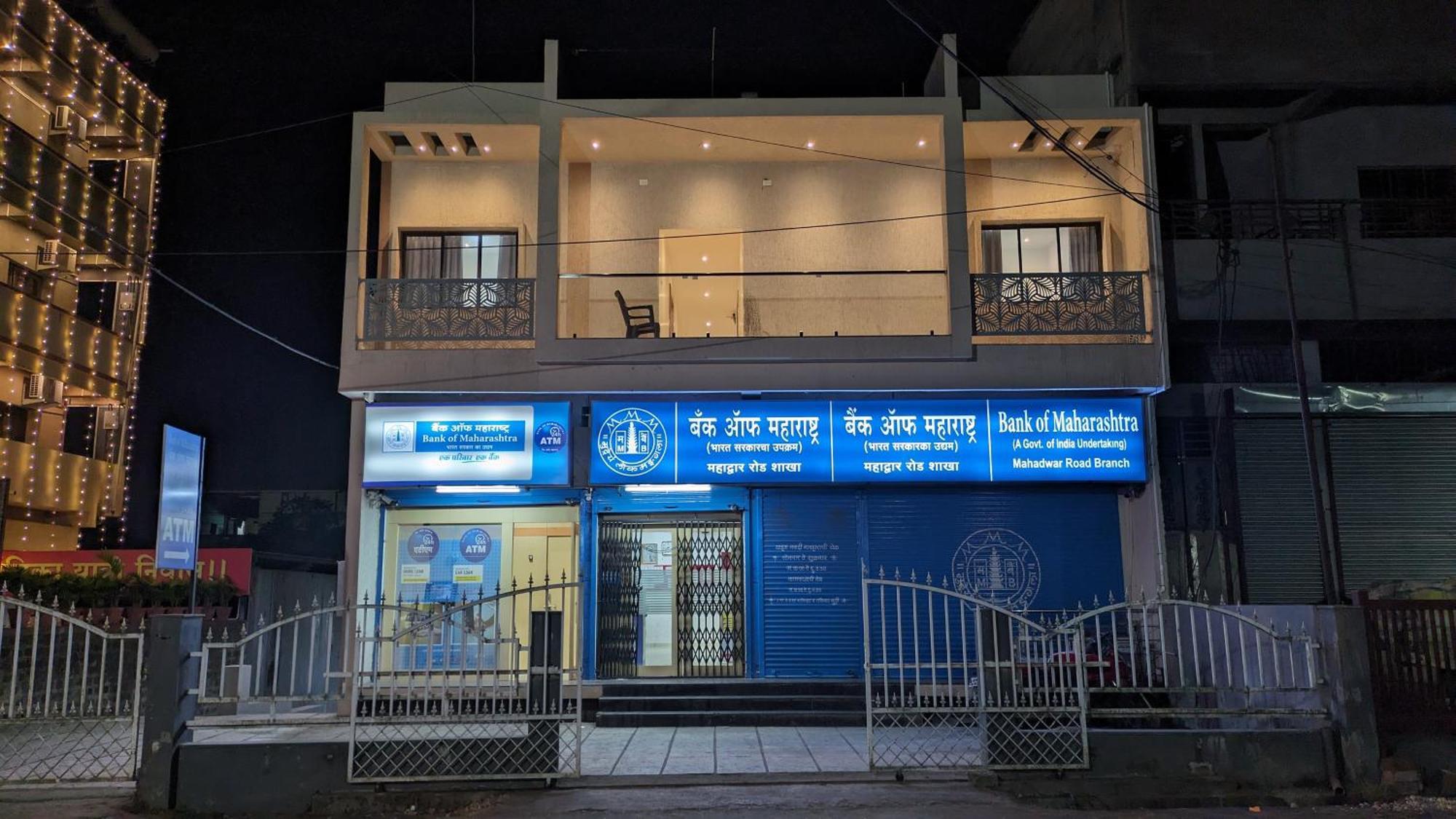 Hotel Madhusudan Executive Kolhapur Bagian luar foto
